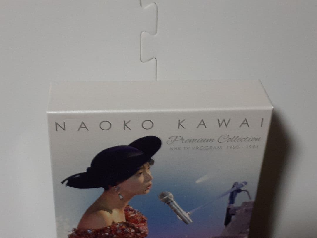 河合奈保子/プレミアムコレクション～NHK紅白歌合戦&レッツゴーヤング etc…