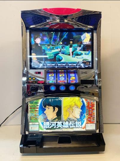 【送料込】 パチスロ スロット実機 ミズホ 銀河英雄伝説