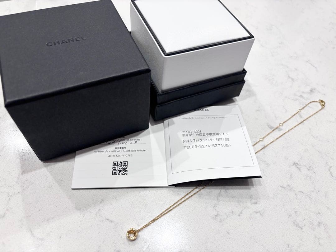 【保証書あり美品】CHANEL ココ クラッシュ コレクション ネックレス