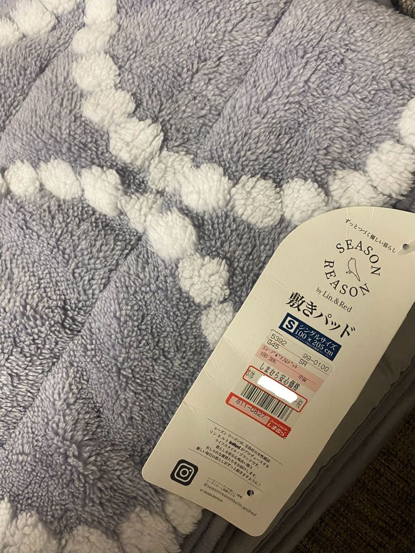 シーズンリーズン　タンバリン　ミナペルホネン 風　新品未使用