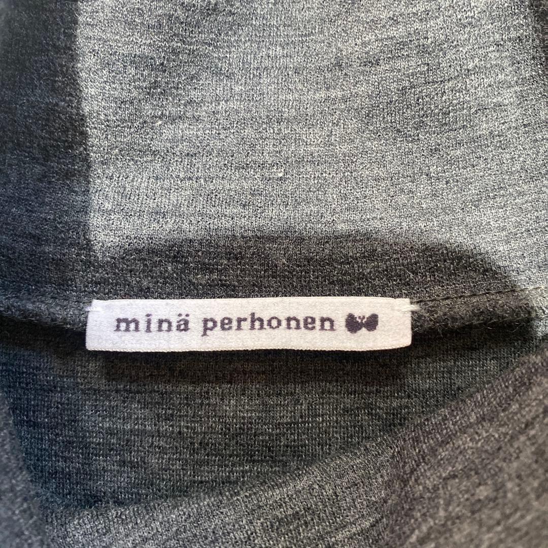 【極美品】ミナペルホネン giretto ちょうちょ ニット セーター