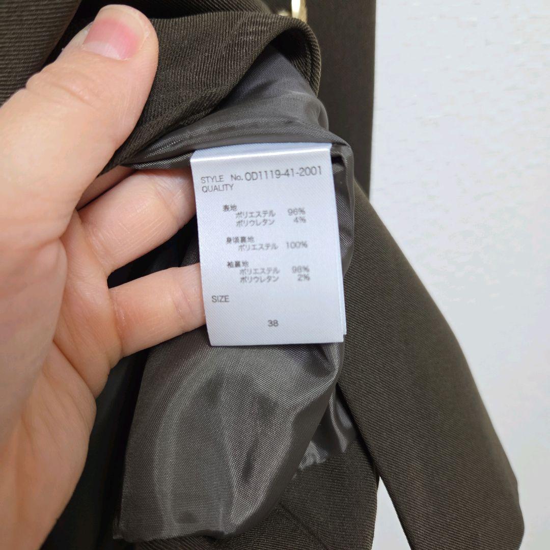 未使用タグ付き グレディブリリアン ツイルテーラードダブルジャケット38