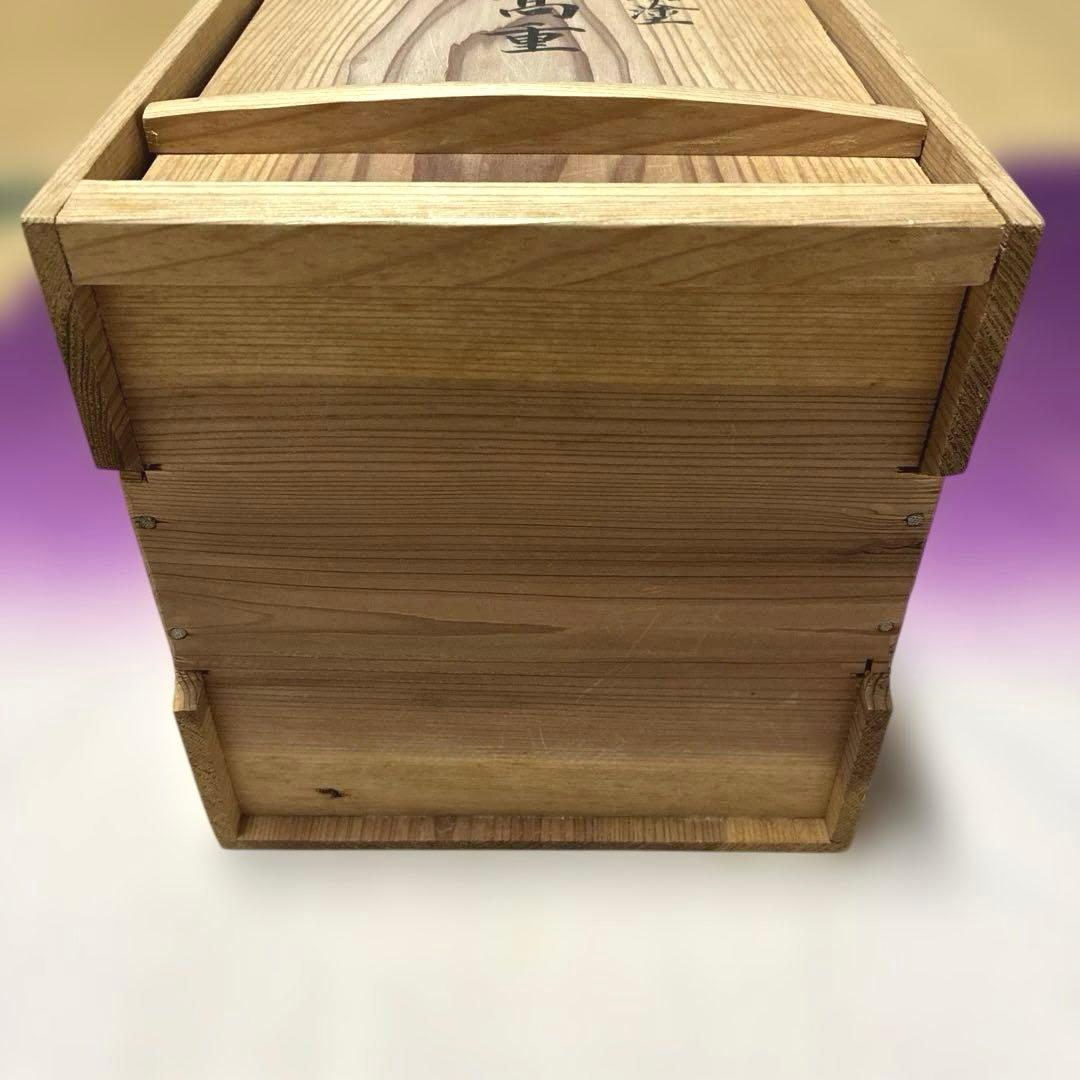 ✨美品✨輪島塗　【縁高重】共箱　菓子器　懐石　五段重