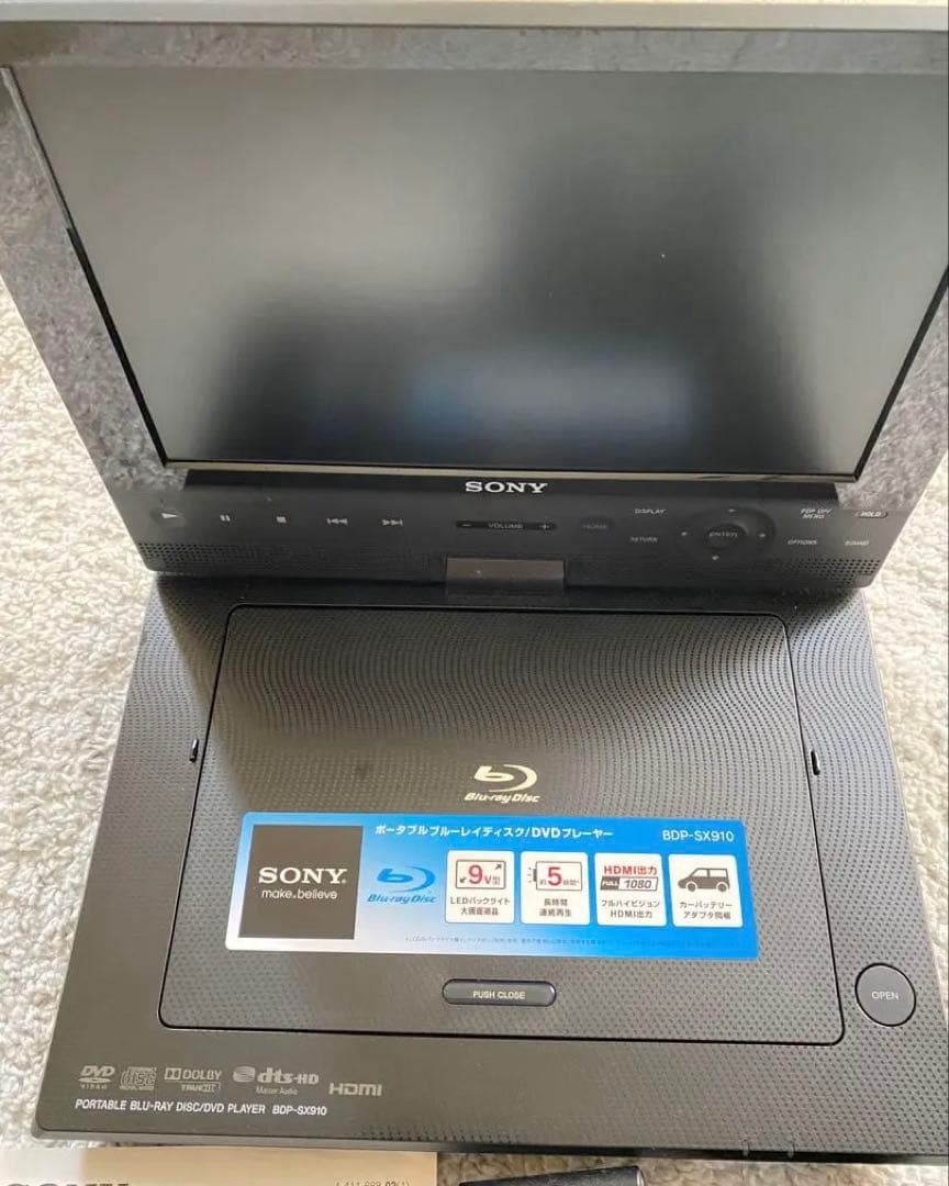 SONYポータブルBlu-ray/DVDプレーヤーBDP-SX910