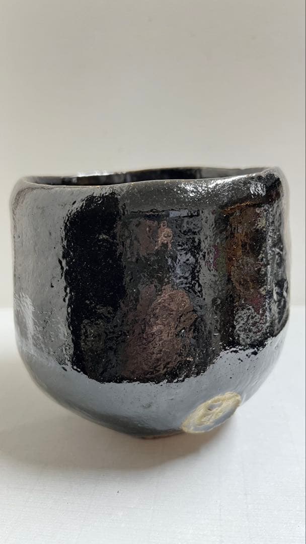 黒楽茶碗　楽茶碗の名工 伊藤才叟造　共箱値下げしました。