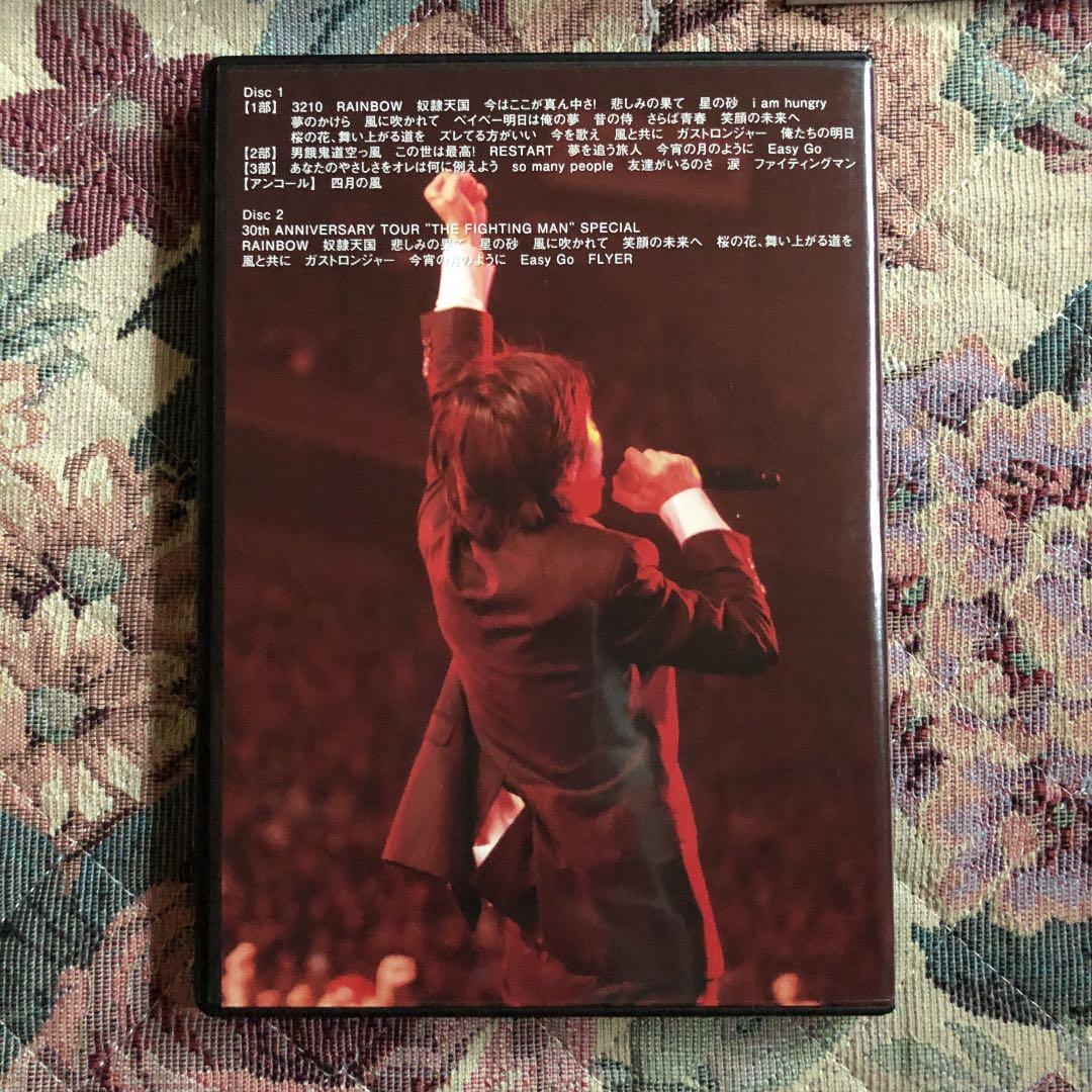 エレファントカシマシ 初回限定盤 30th ANNIVERSARY