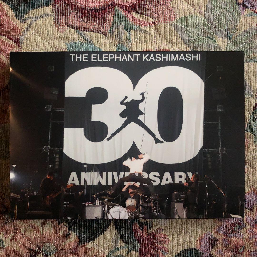 エレファントカシマシ 初回限定盤 30th ANNIVERSARY