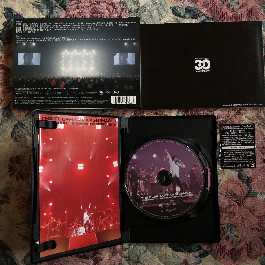 エレファントカシマシ 初回限定盤 30th ANNIVERSARY