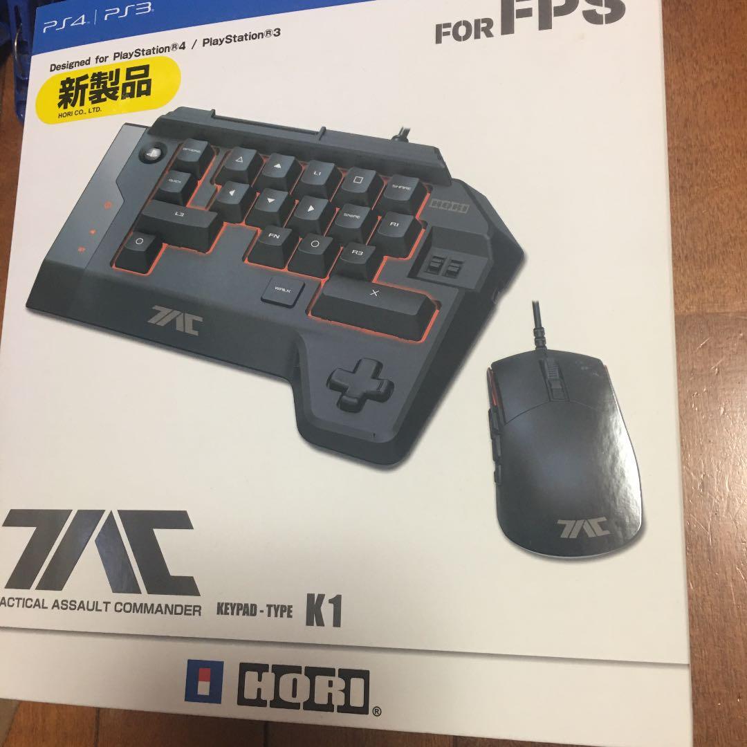 タクティカルアサルトコマンダー K1