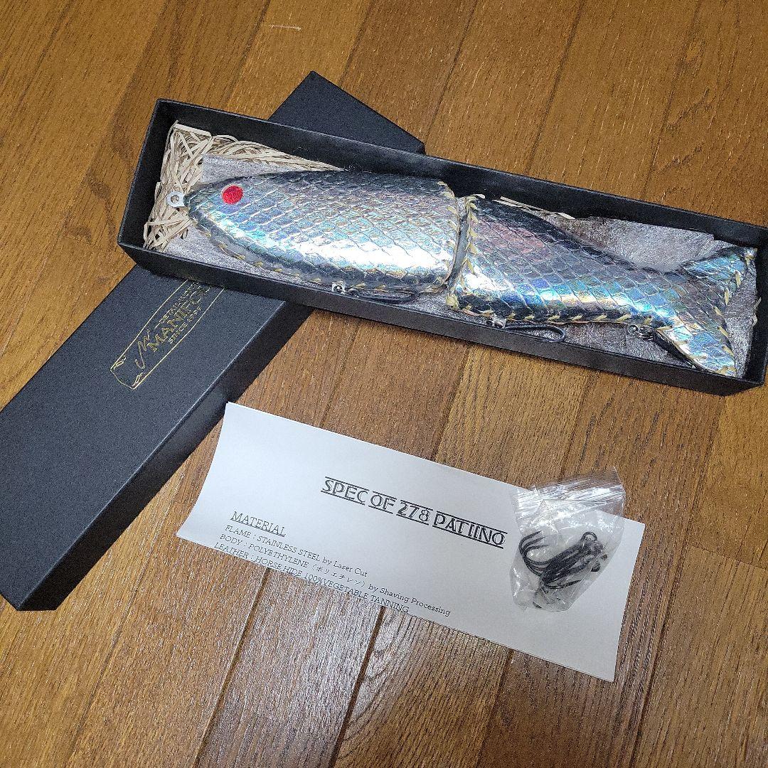 マニフォールド　パチイノ278