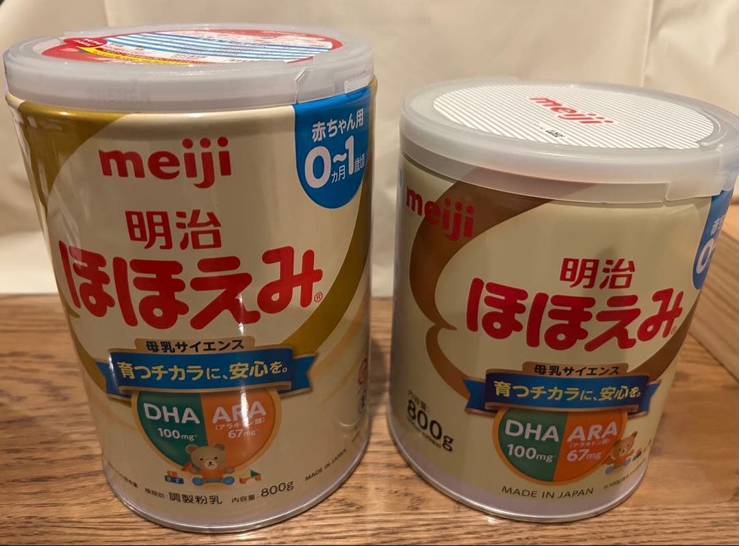 【Kaさん専用】 明治 ほほえみらくらくミルク 200ml×6本入り×３パック