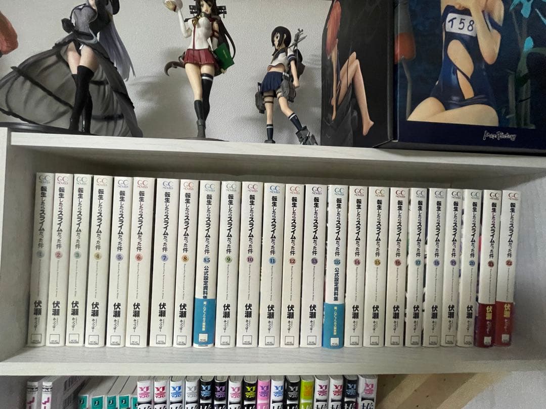 転生したらスライムだった件1〜22巻　24冊　小説（原作）マイクロマガジン社