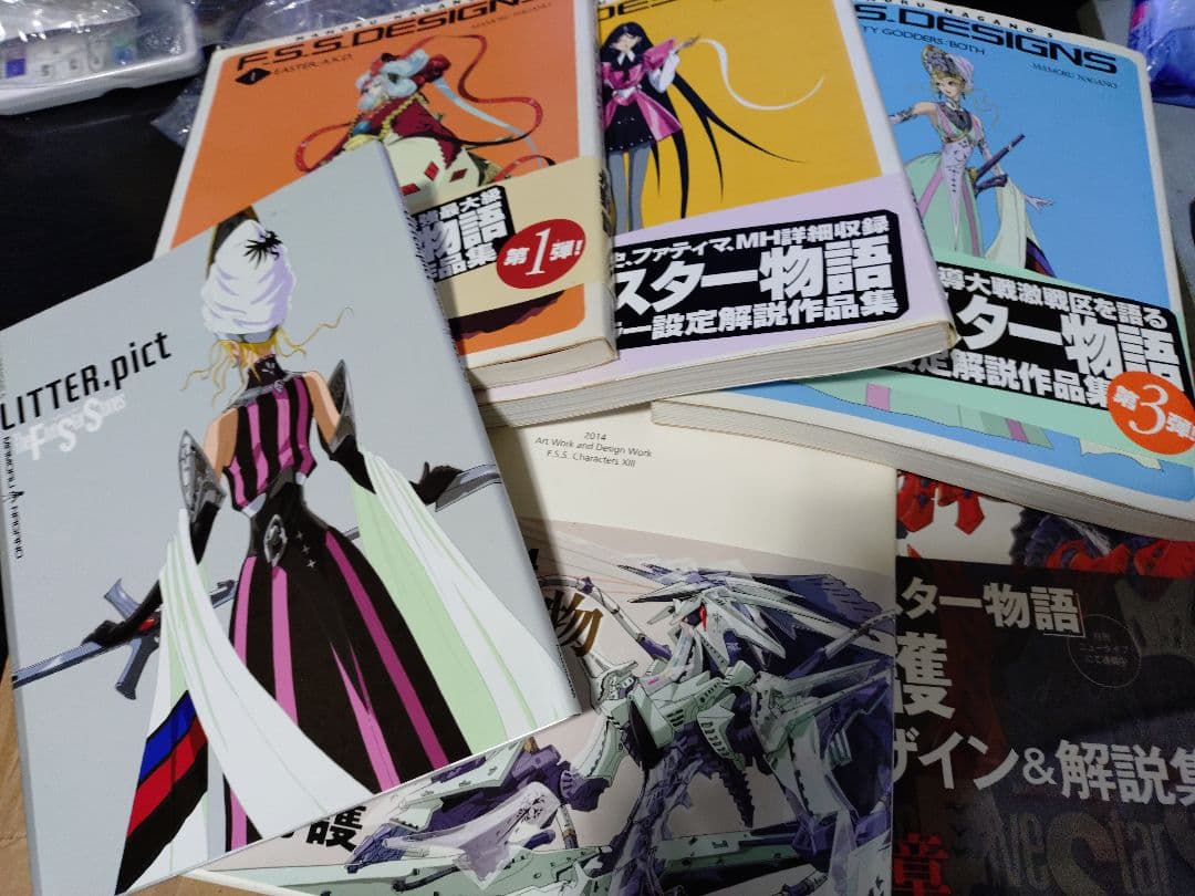 FSS DESIGNS ファイブスター物語 オールカラー設定解説　六冊セット