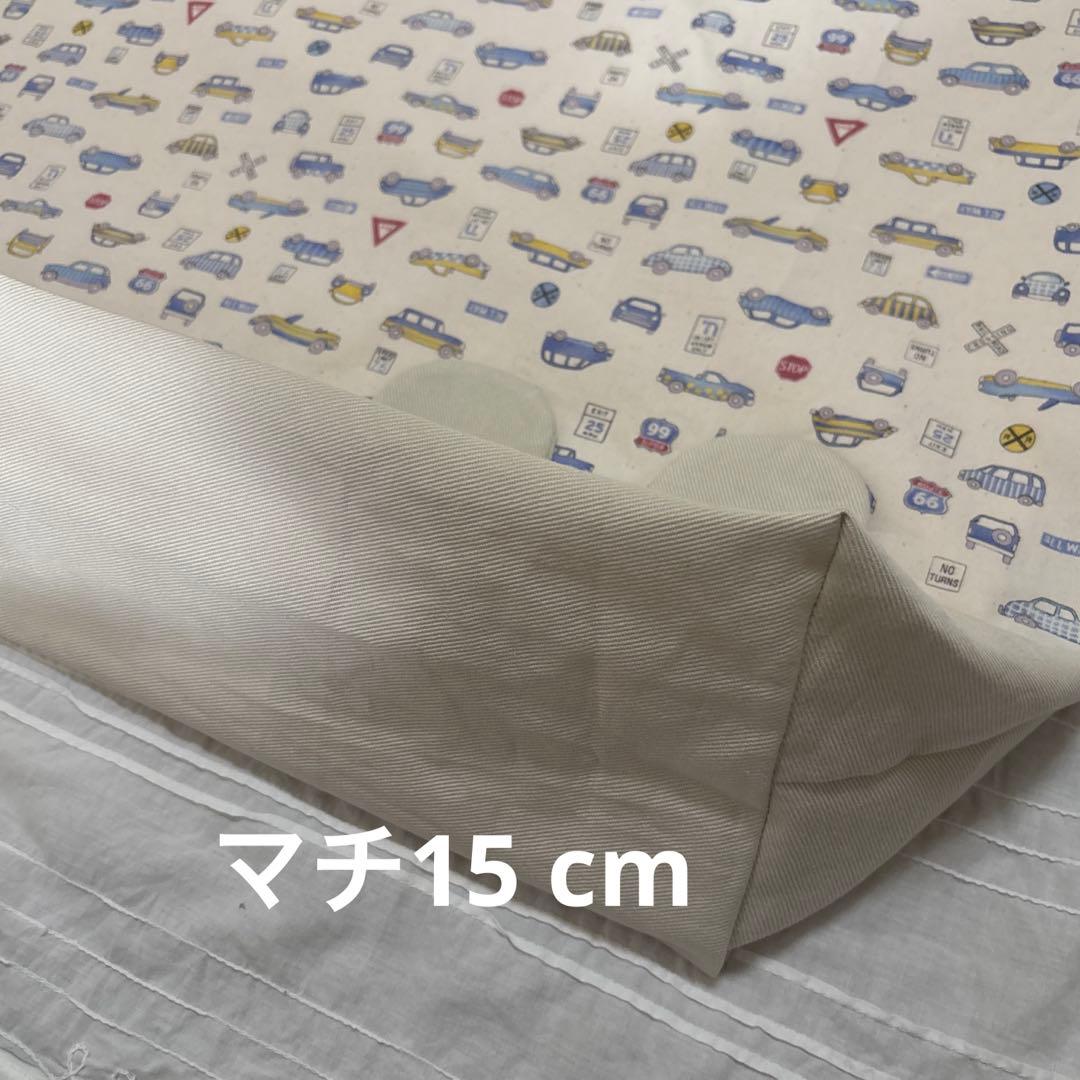 ミルフィーユページ