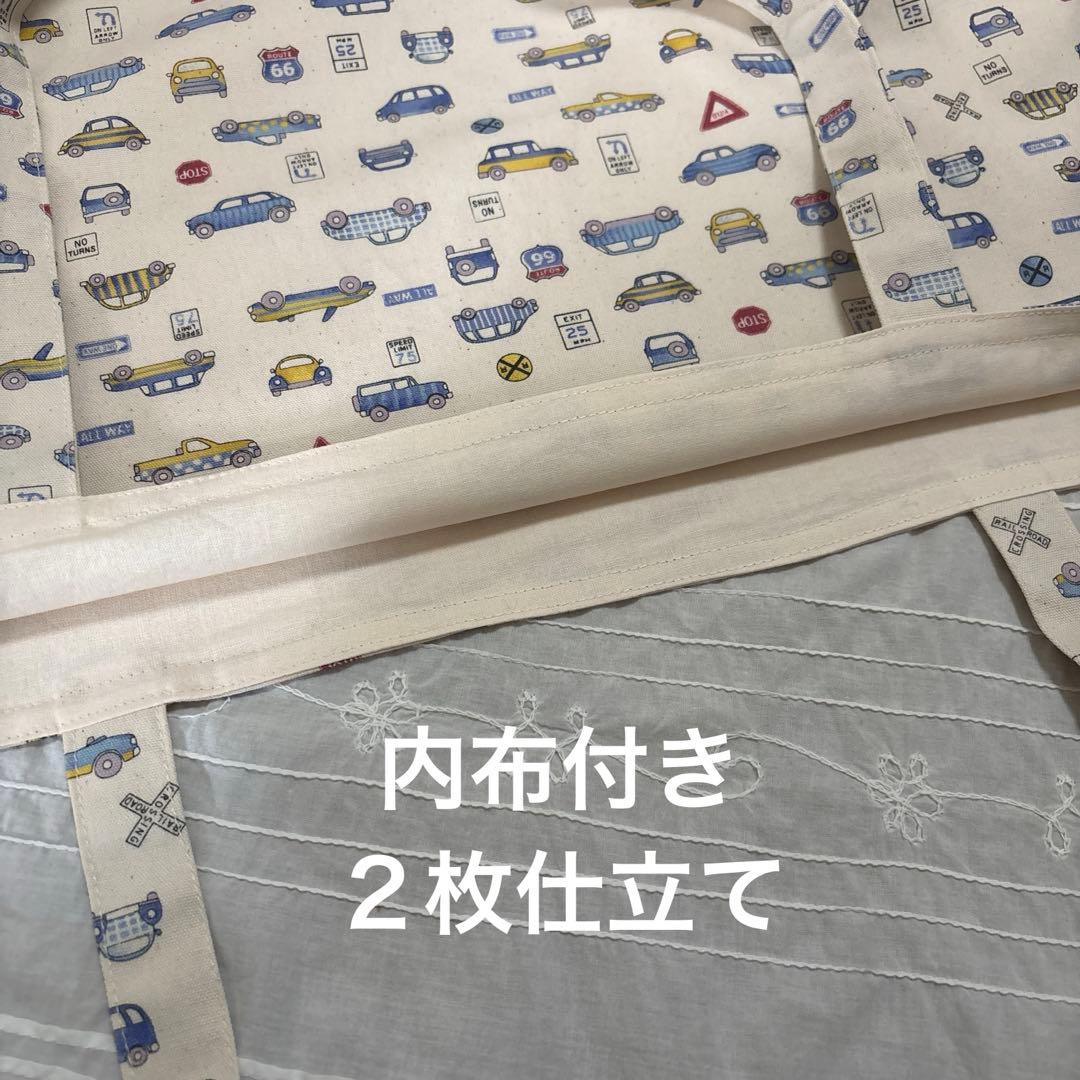 ミルフィーユページ