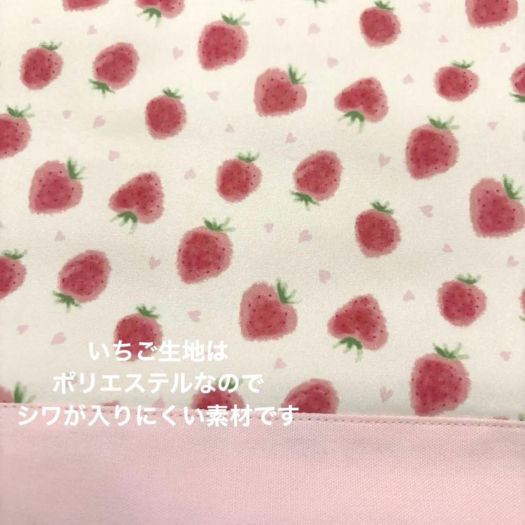 ミルフィーユページ