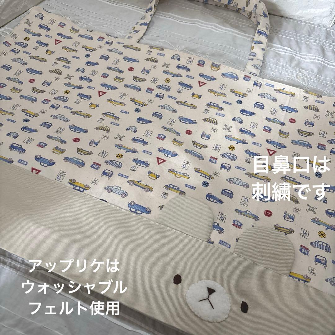 ミルフィーユページ