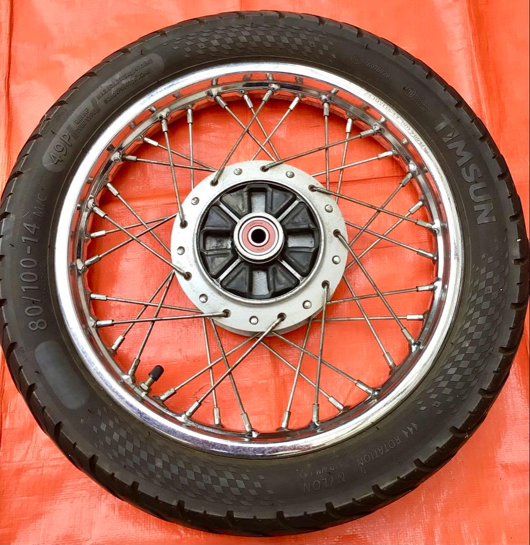 スーパーカブプロ【前後ホイール】ブレーキパネル付