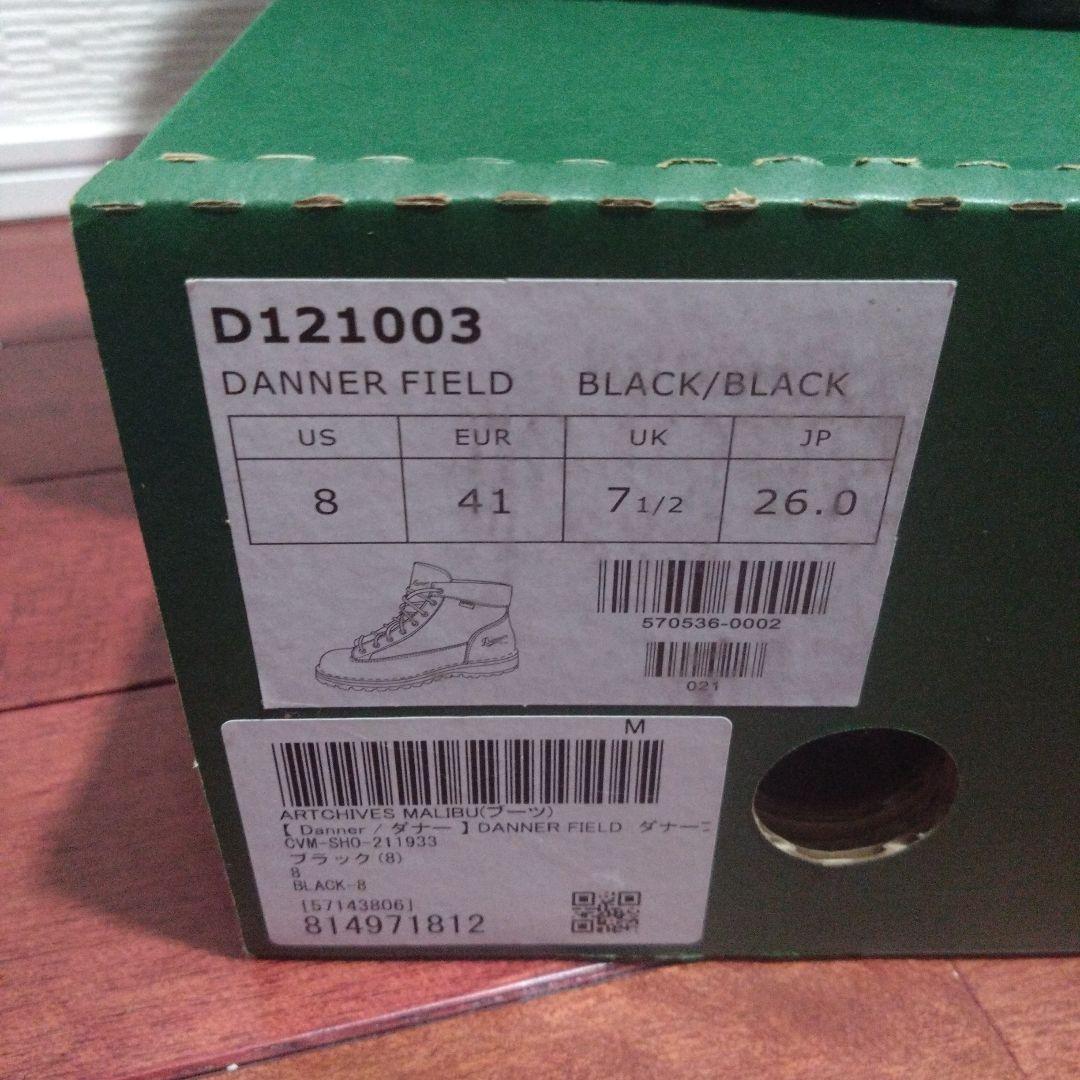 DANNER FIELDダナーフィールド US8.26cm