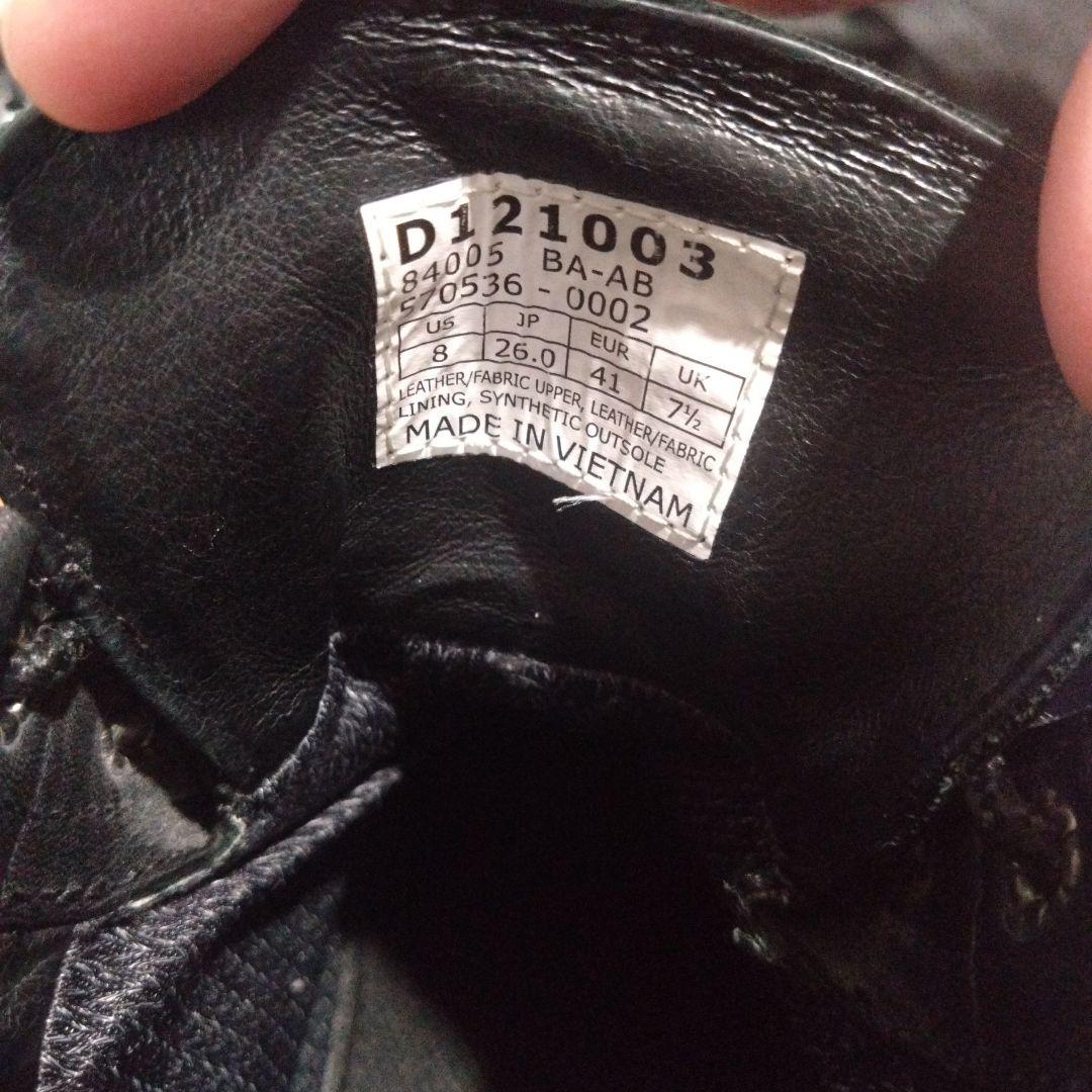 DANNER FIELDダナーフィールド US8.26cm