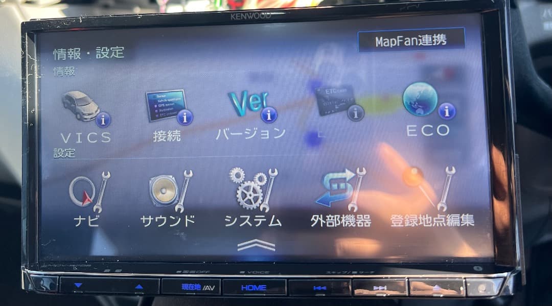 ケンウッド MDV-S708 ナビ フルセグ。地図データ2020年版.