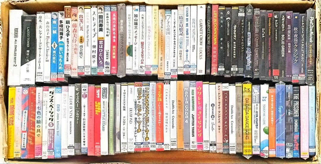 未開封 85枚セット アルバム 予備分付き