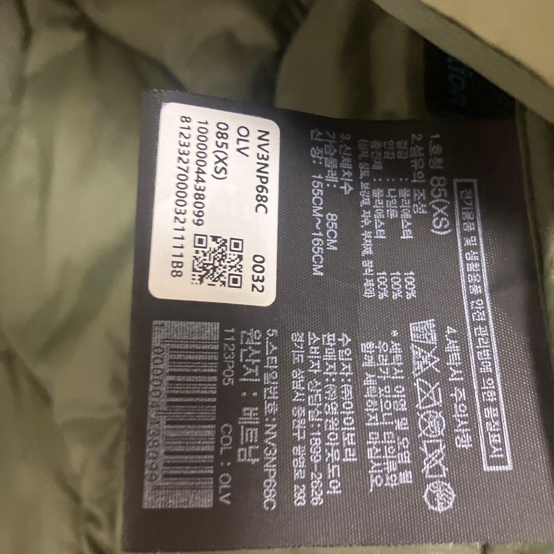 THE NORTH FACE キルティングベスト　韓国