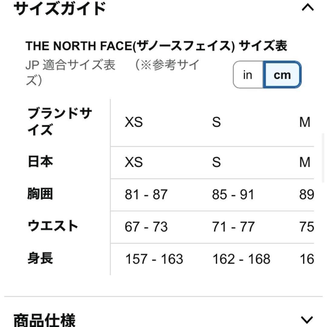 THE NORTH FACE キルティングベスト　韓国