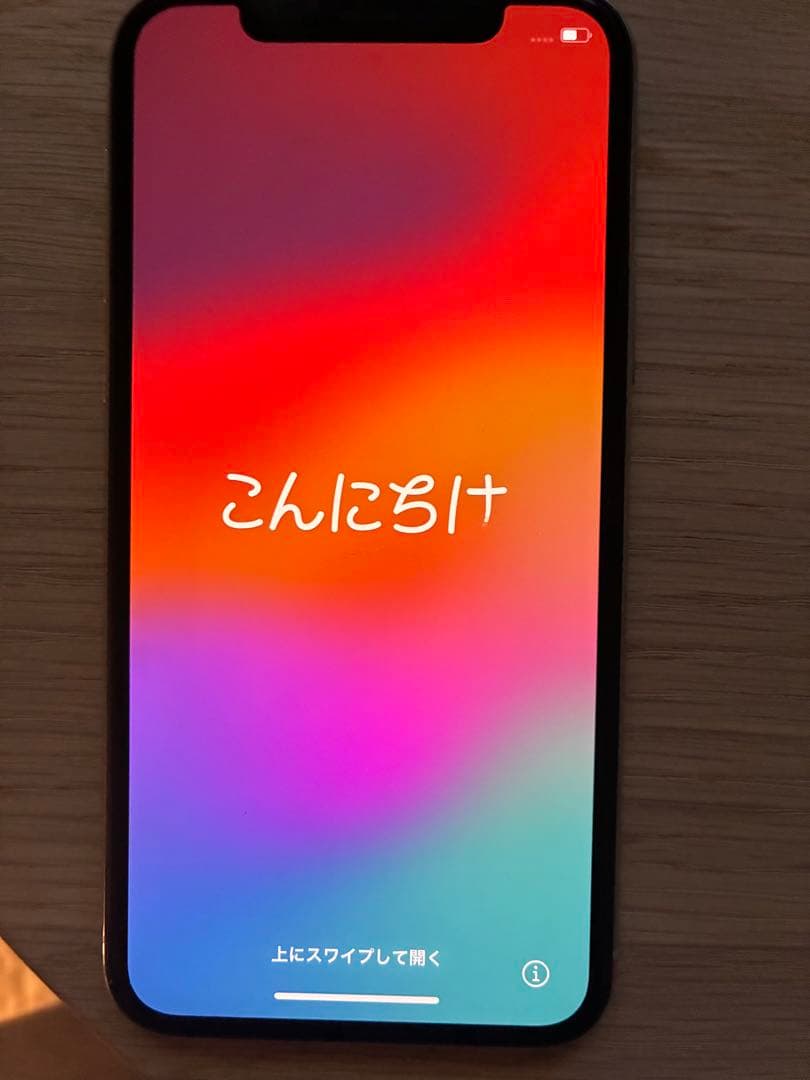 携帯電話本体 iPhone11Pro