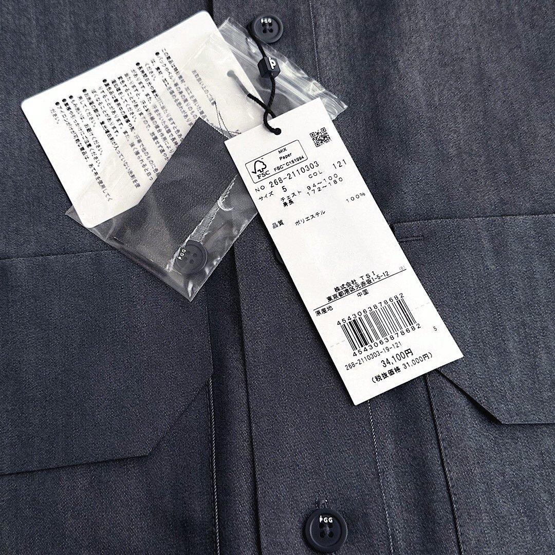 495 PGG 新品タグ付き 定価34,100円 シャツブルゾン サイズ5 L