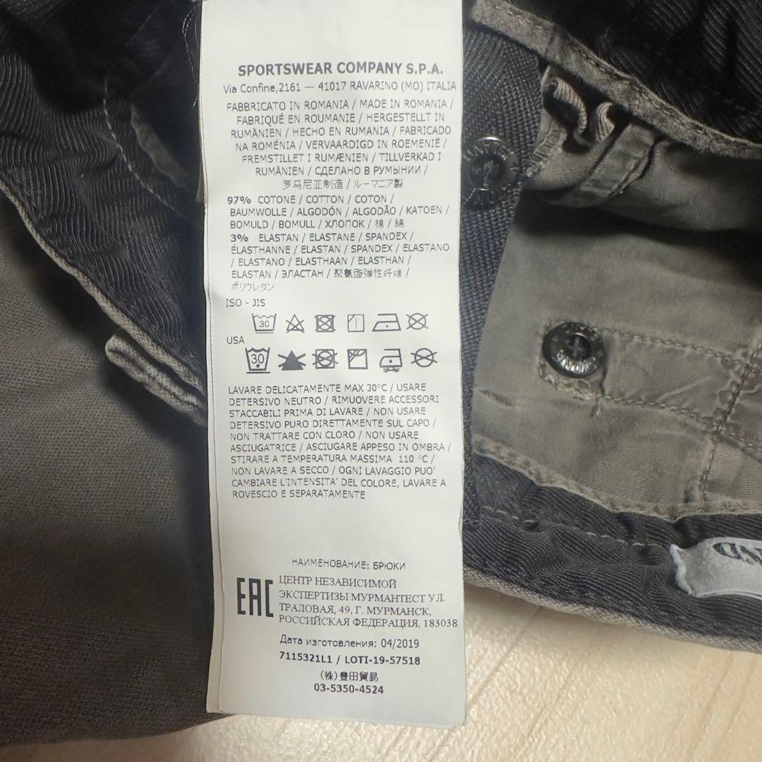 パンツ Stone  Cargo Pants