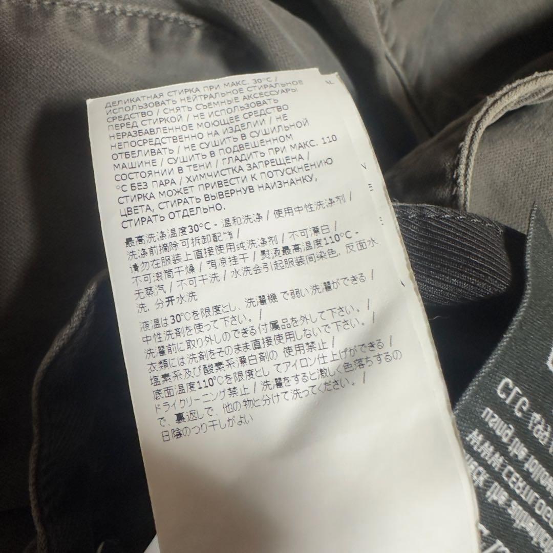 パンツ Stone  Cargo Pants