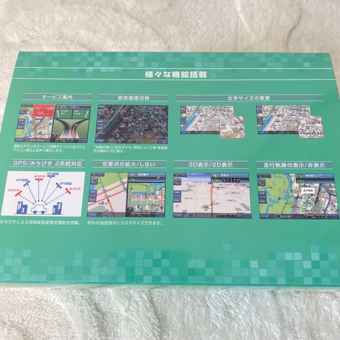 ✨️新品✨️ 7インチ カーナビ ポータブルナビ みちびき対応 2025年