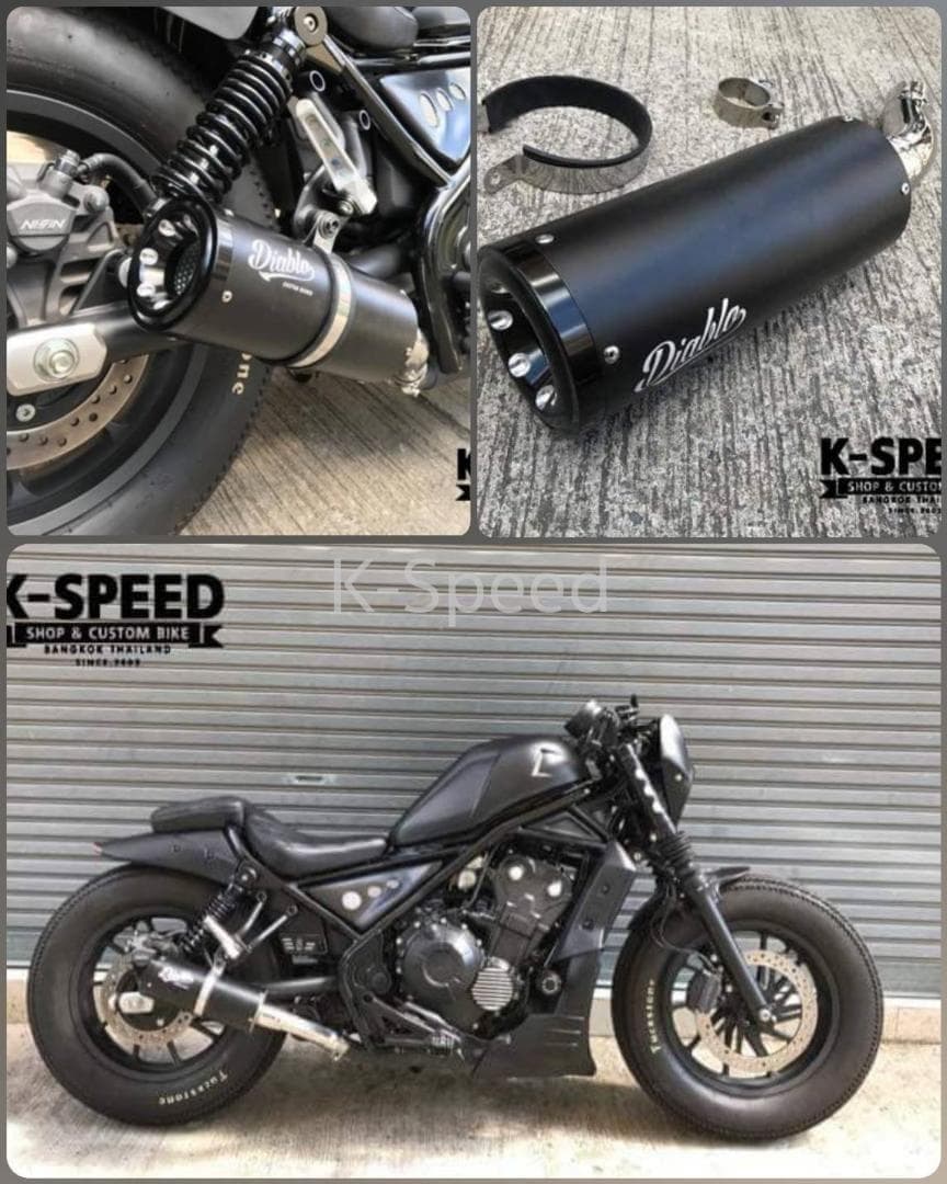 レブル 250 - 500　２０２３年式～ Diablo Slipon マフラー