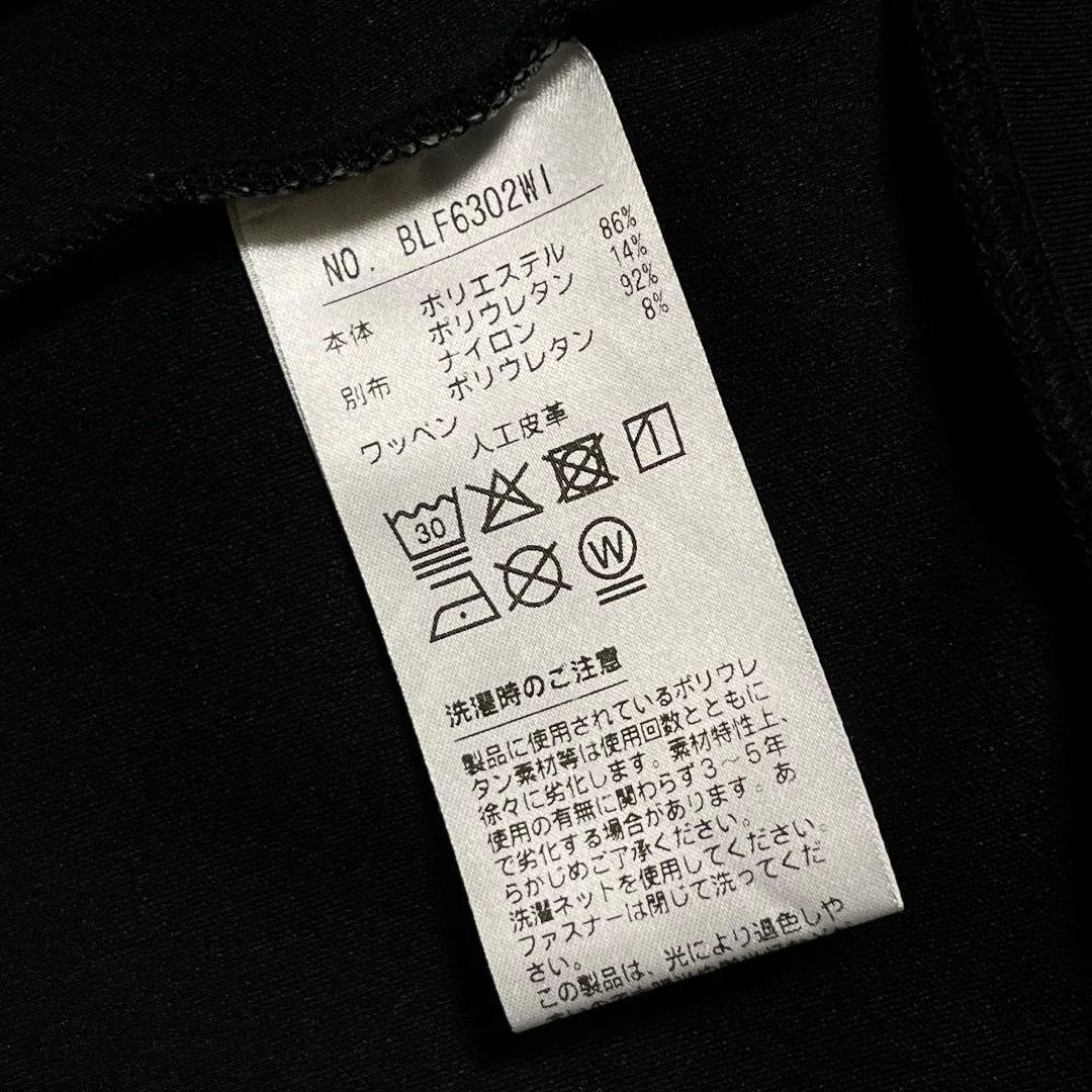 【極美品✨】【M】Black&White ジャージセットアップ レディース