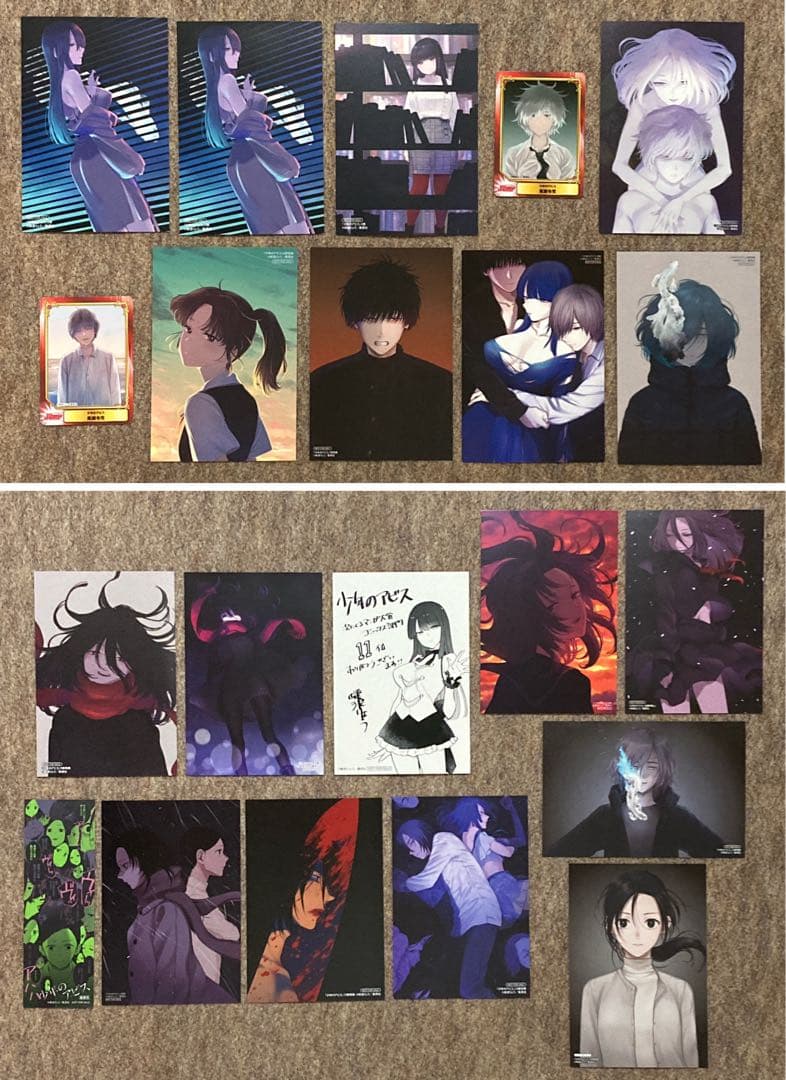 【哈哈】少年のアビス　特典セット