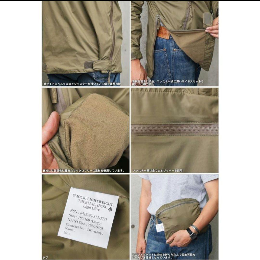 新品 WAIPER デッドストック PCS THERMAL SMOCK XL