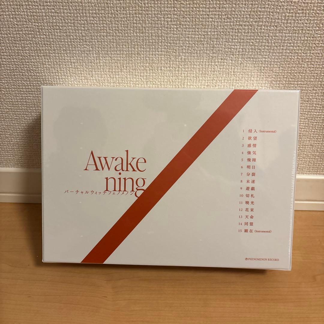 初回限定版 神椿 「覚醒」SPECIAL BOX／V.W.P 2nd ALBUM