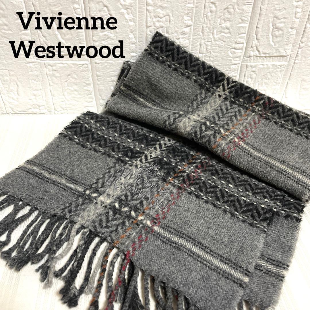 Vivienne Westwood マフラー グレー系 男女兼用 イタリア製