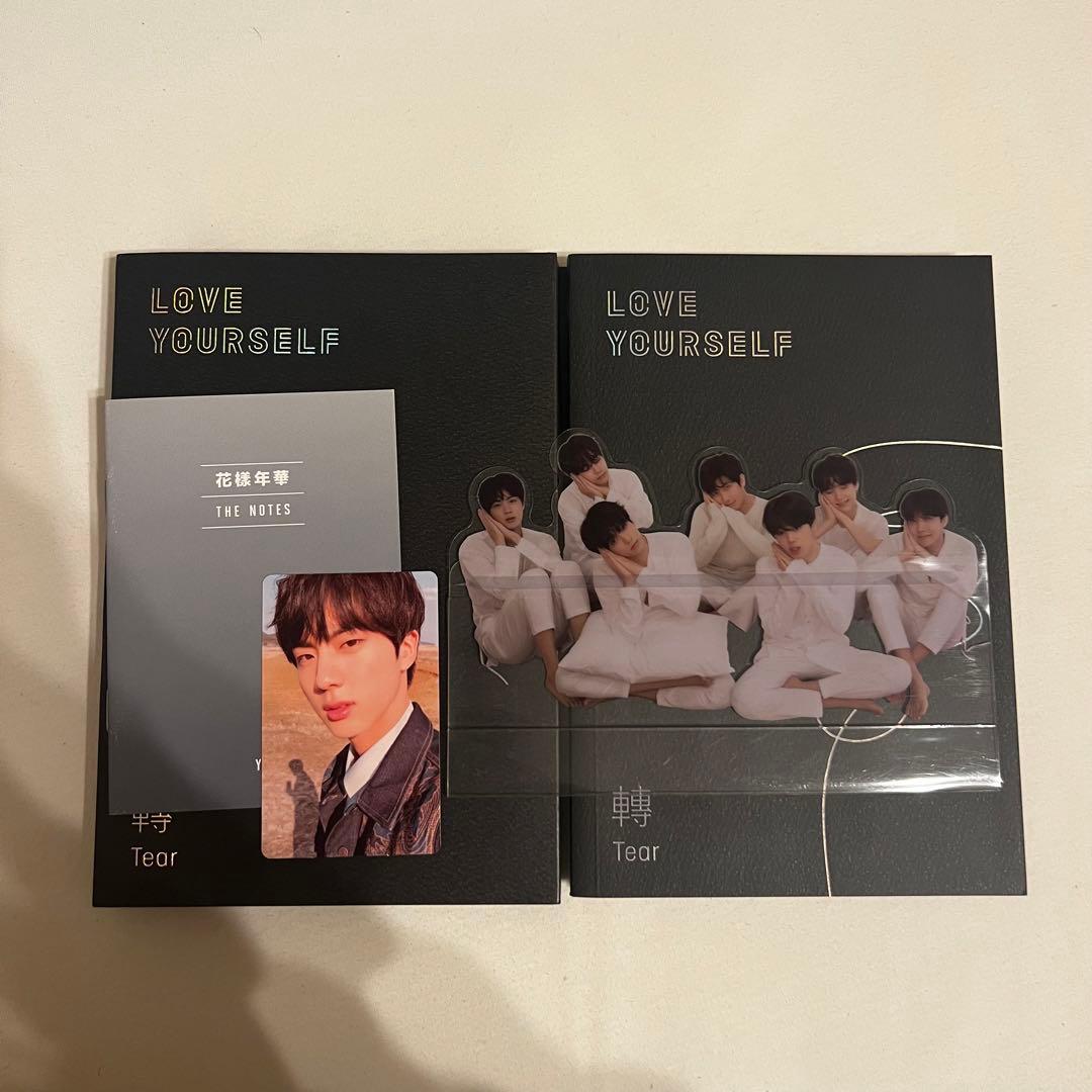 BTS LOVE YOURSELF 轉Tear