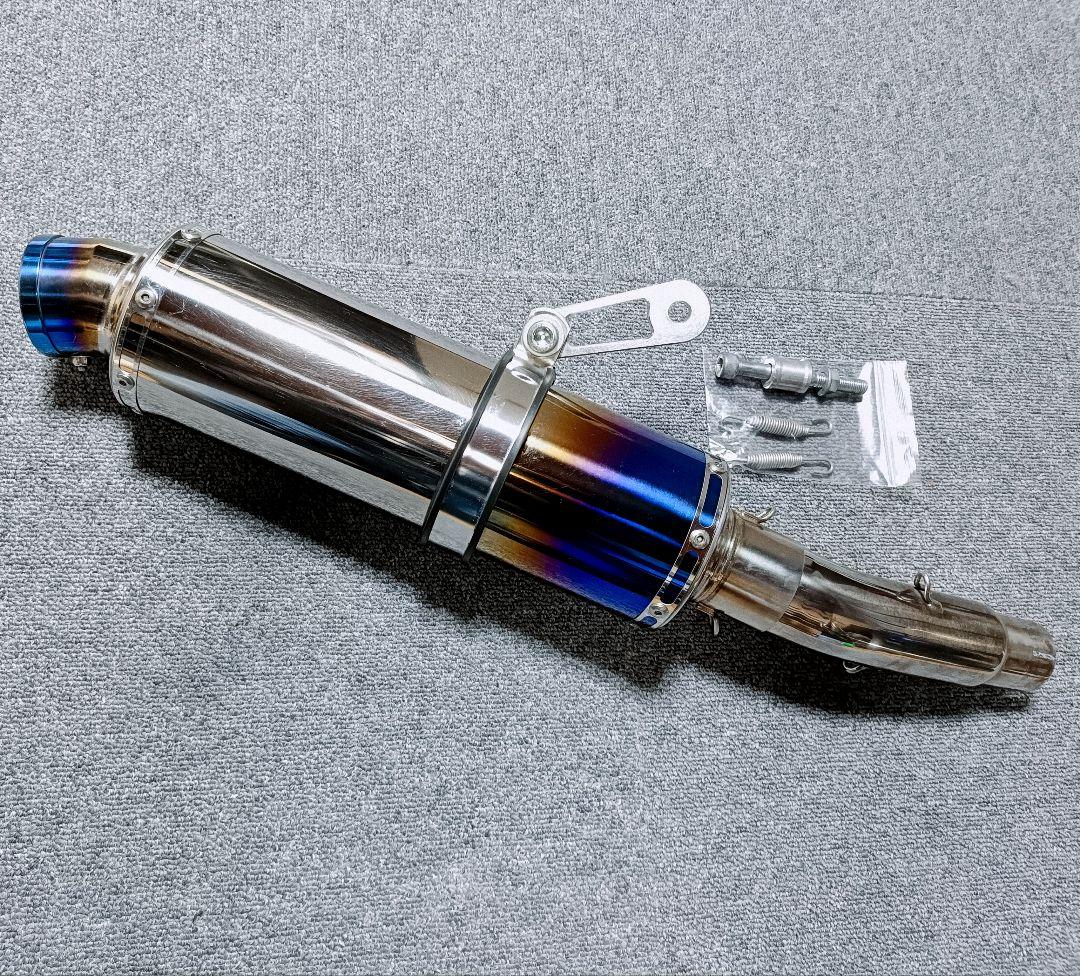 BEAMS ビームス Ninja 250R ニンジャ EX250K マフラー