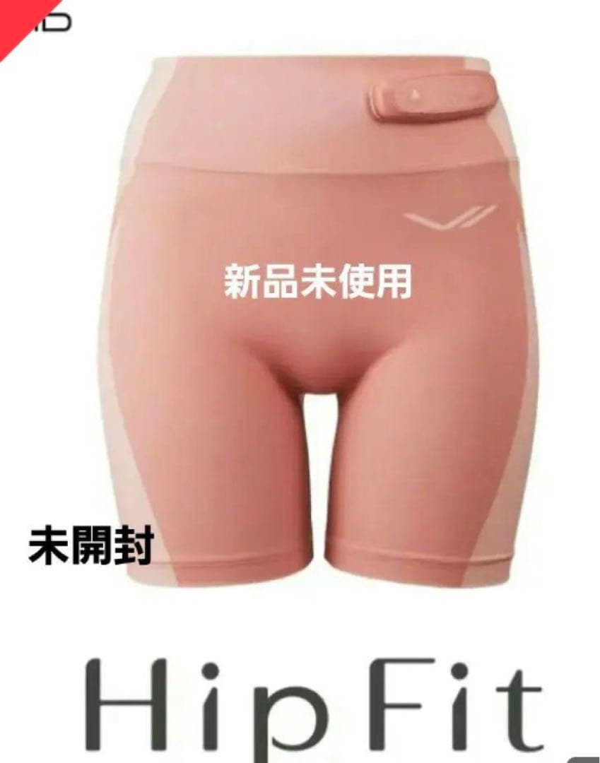 最終値引！シックスパッド　SIXPAD　ヒップフィット　Hip Fit Mサイズ