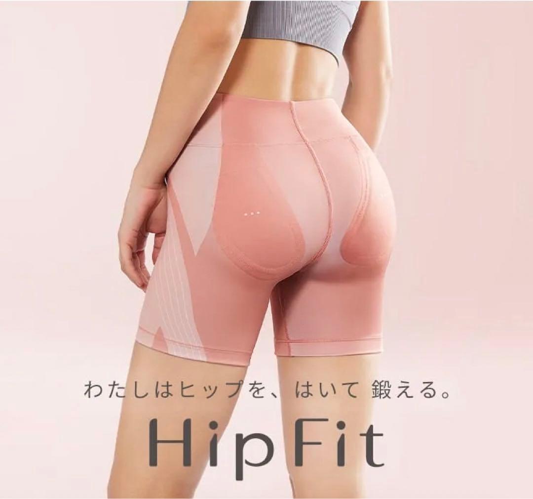 最終値引！シックスパッド　SIXPAD　ヒップフィット　Hip Fit Mサイズ