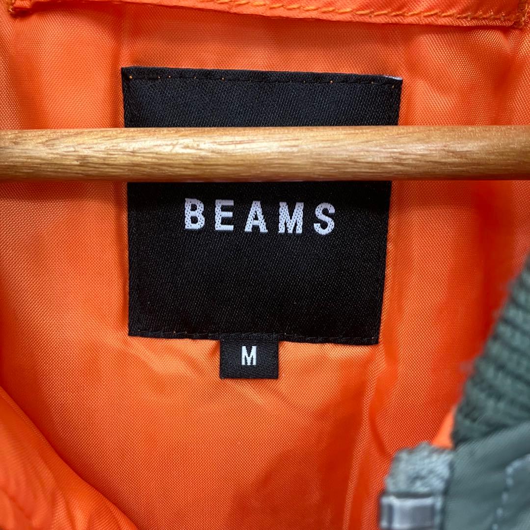 BEAMS ビームス リラックスフィット THERMOLITE MA-1 M