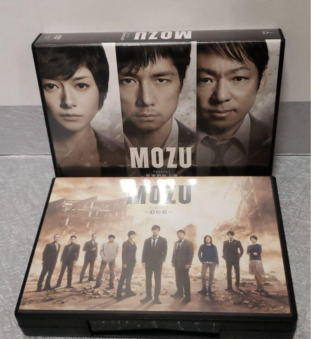 MOZU season1 Season2 DVD-BOXセット