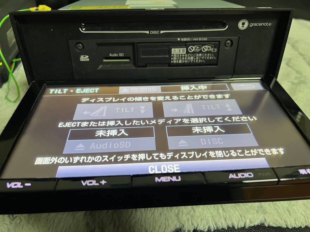 トヨタ純正カーナビ NSZT-Y64T T-Connectナビ9インチ2014年