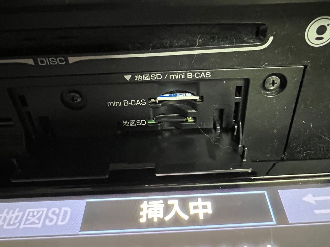 トヨタ純正カーナビ NSZT-Y64T T-Connectナビ9インチ2014年