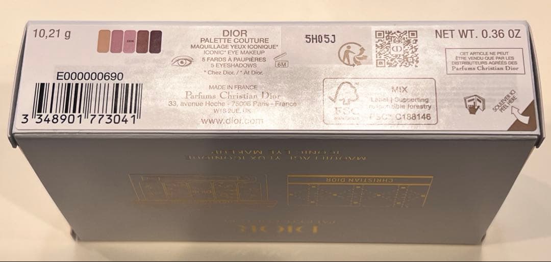 DIORクチュール アイ パレット ホリデー コレクション 2025 限定品