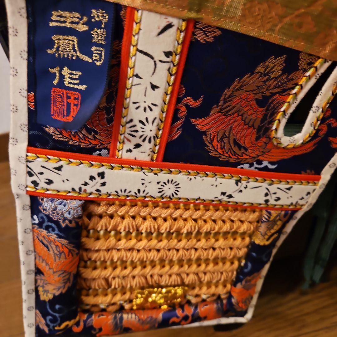 吉徳監製　鎧兜兜　玉鳳作　緋絲織之大鎧