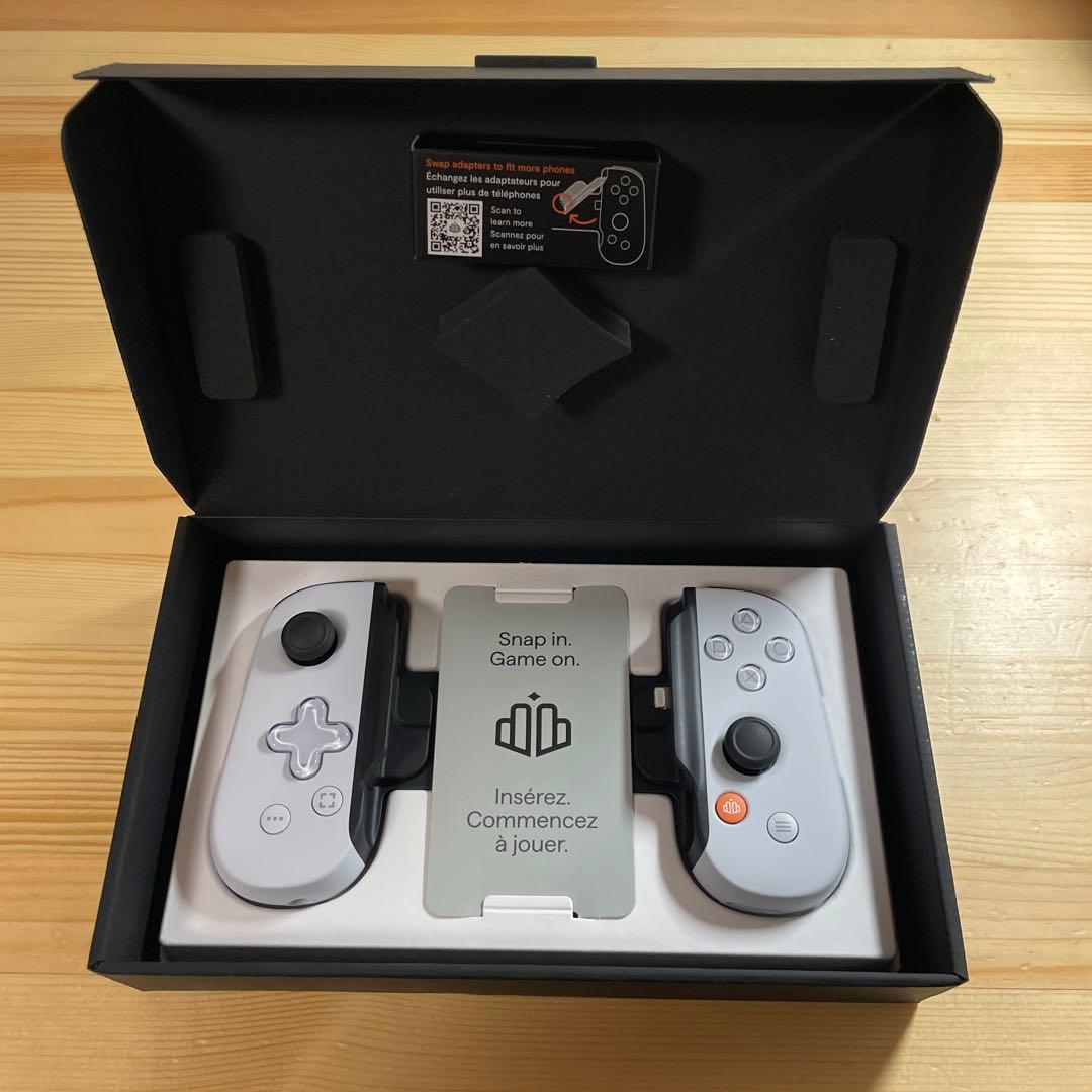 Backbone One 第二世代Lightning